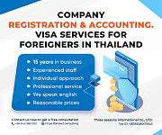 Company registration in Phuket, Thailand (LTD). Professional accounting services Phuket Town