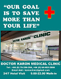 DOCTOR KARON CLINIC Karon