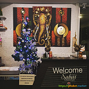 Sabai Massage Rawai Beach Rawai