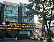 Phuket Rawai Language School Rawai
